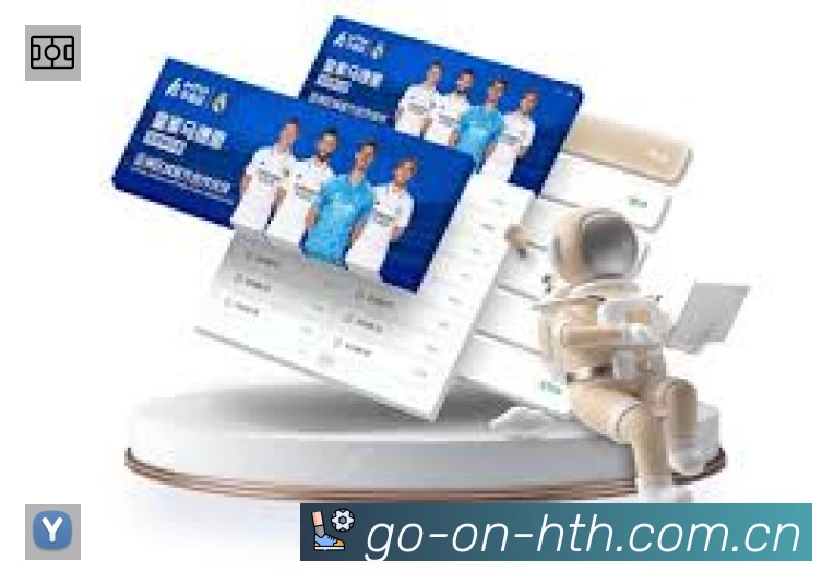 华体会