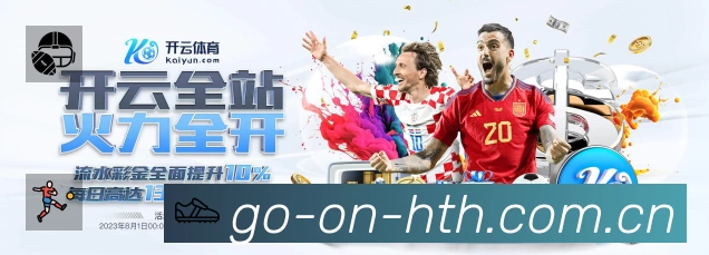 高清直播入口