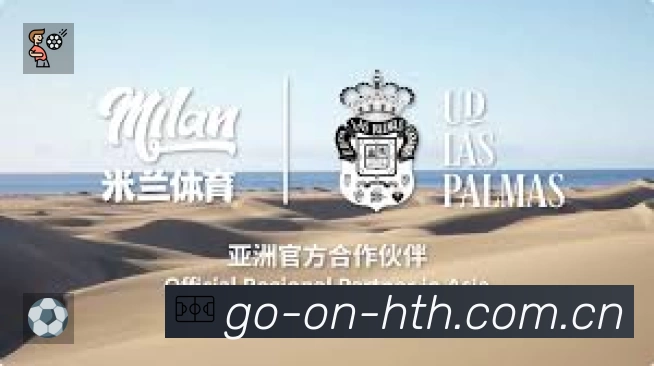 华体会站内搜索增强
